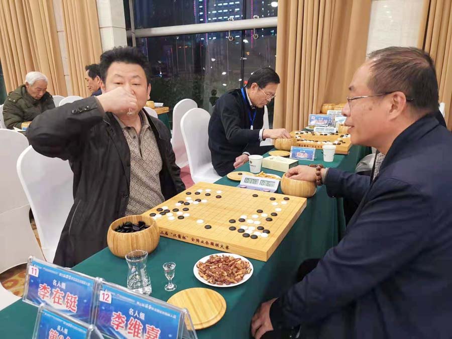 汉酱杯7轮王琛负周振宇 感叹无望卫冕