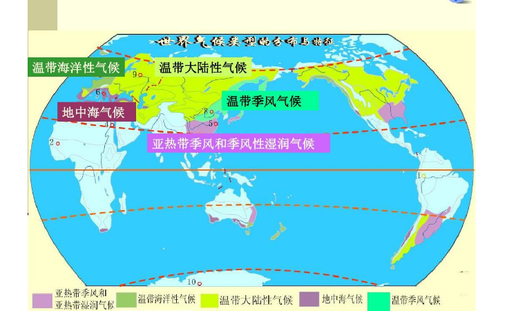 温带海洋性气候降水图图片