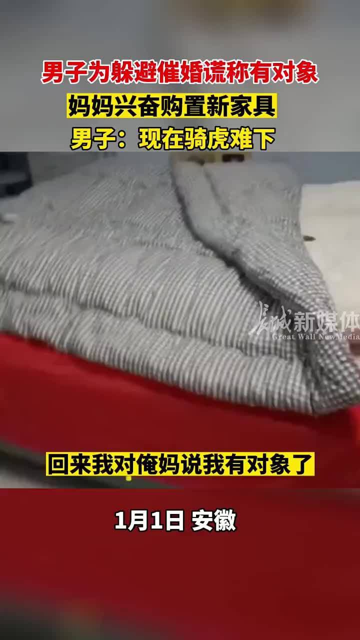 这下玩大了[捂脸]