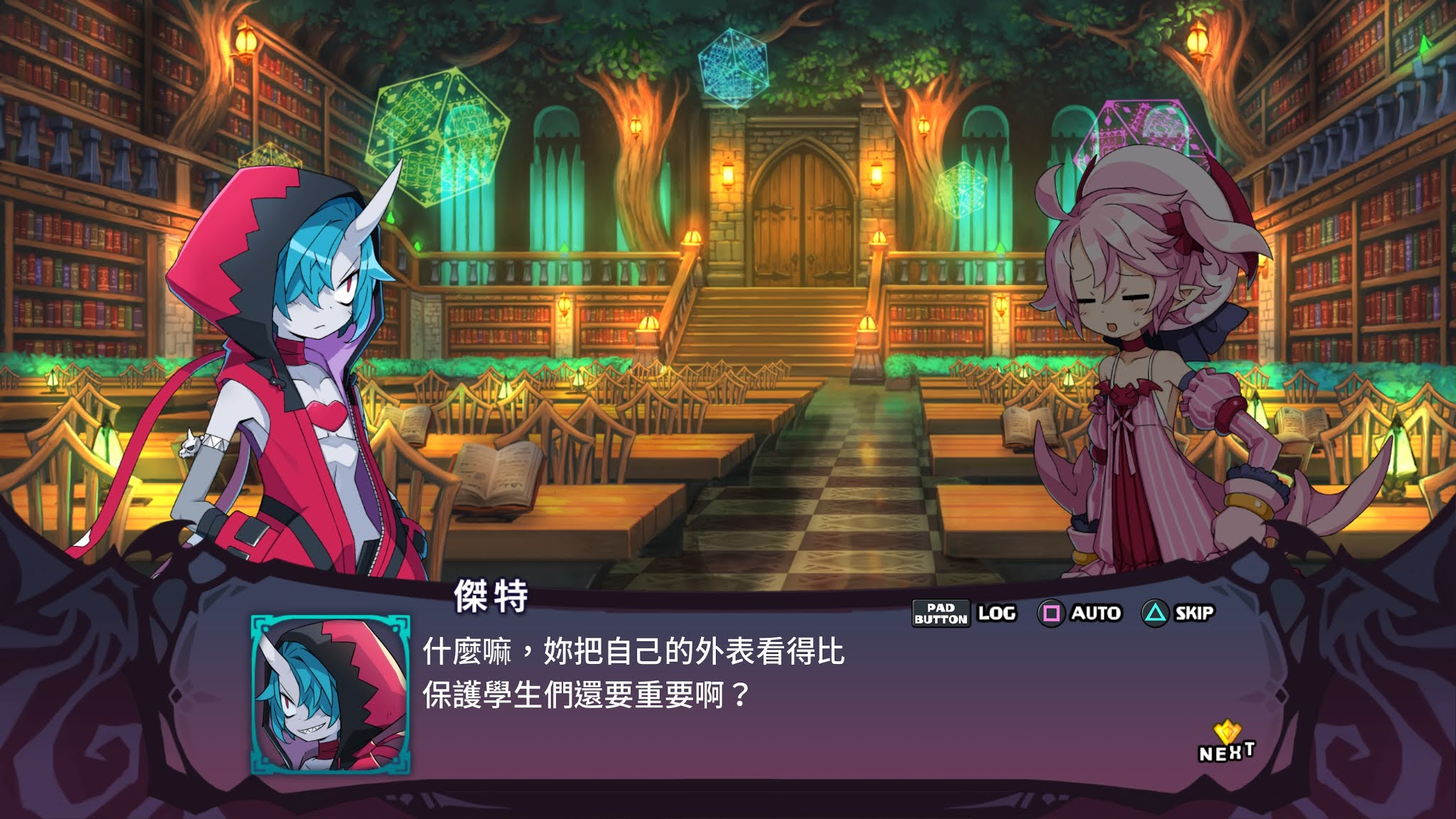 魔界战记哪部最好玩?魔界战记6周结心得! 魔界战记哪部最好玩?魔界战记6周结心得!