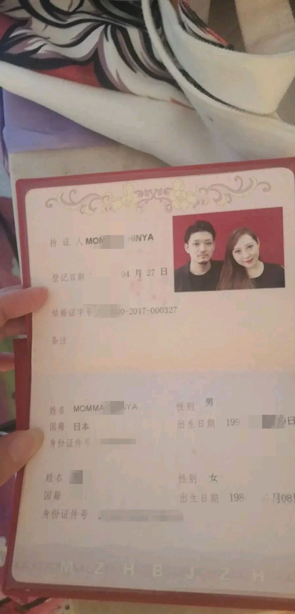 曝日籍老公疑出轨女演员王梓文,遭原配挺孕肚暴打,画面曝光