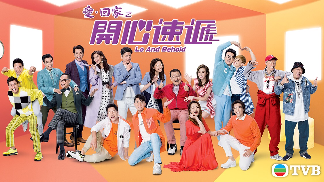 《新闻女王》四周收视出炉:tvb年度冠军宝座真的稳了吗?