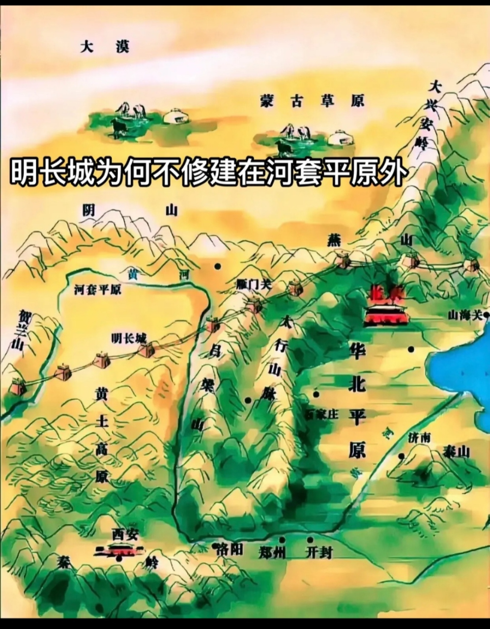 朝鲜长城地图全图图片