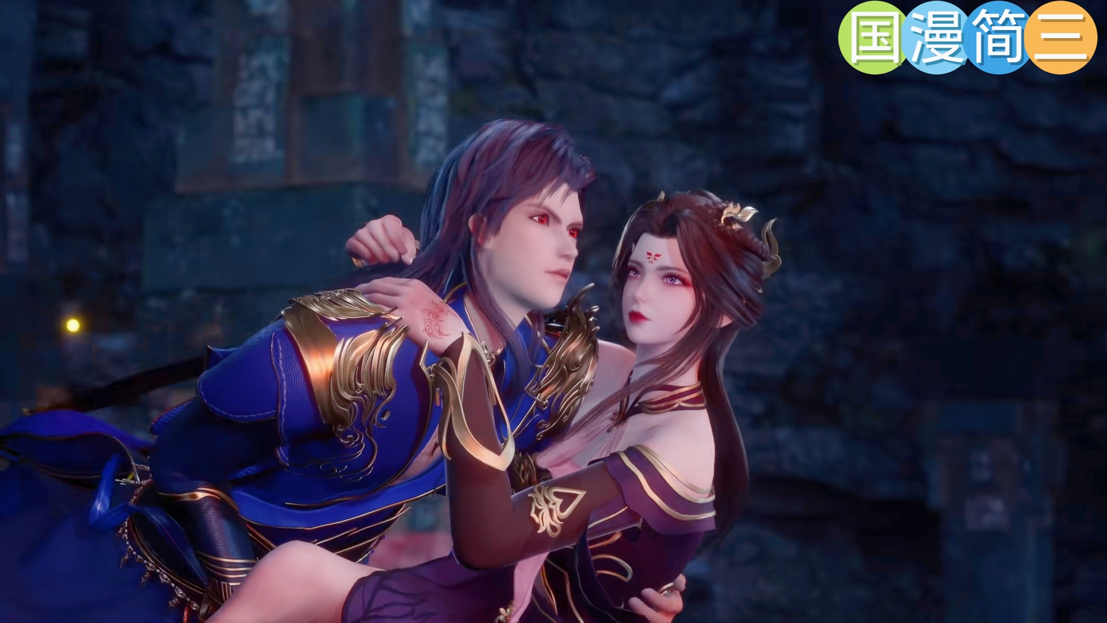 绝世武魂280: 陈枫和别的男人不一样 别的男人只看我美色 陈枫在危难