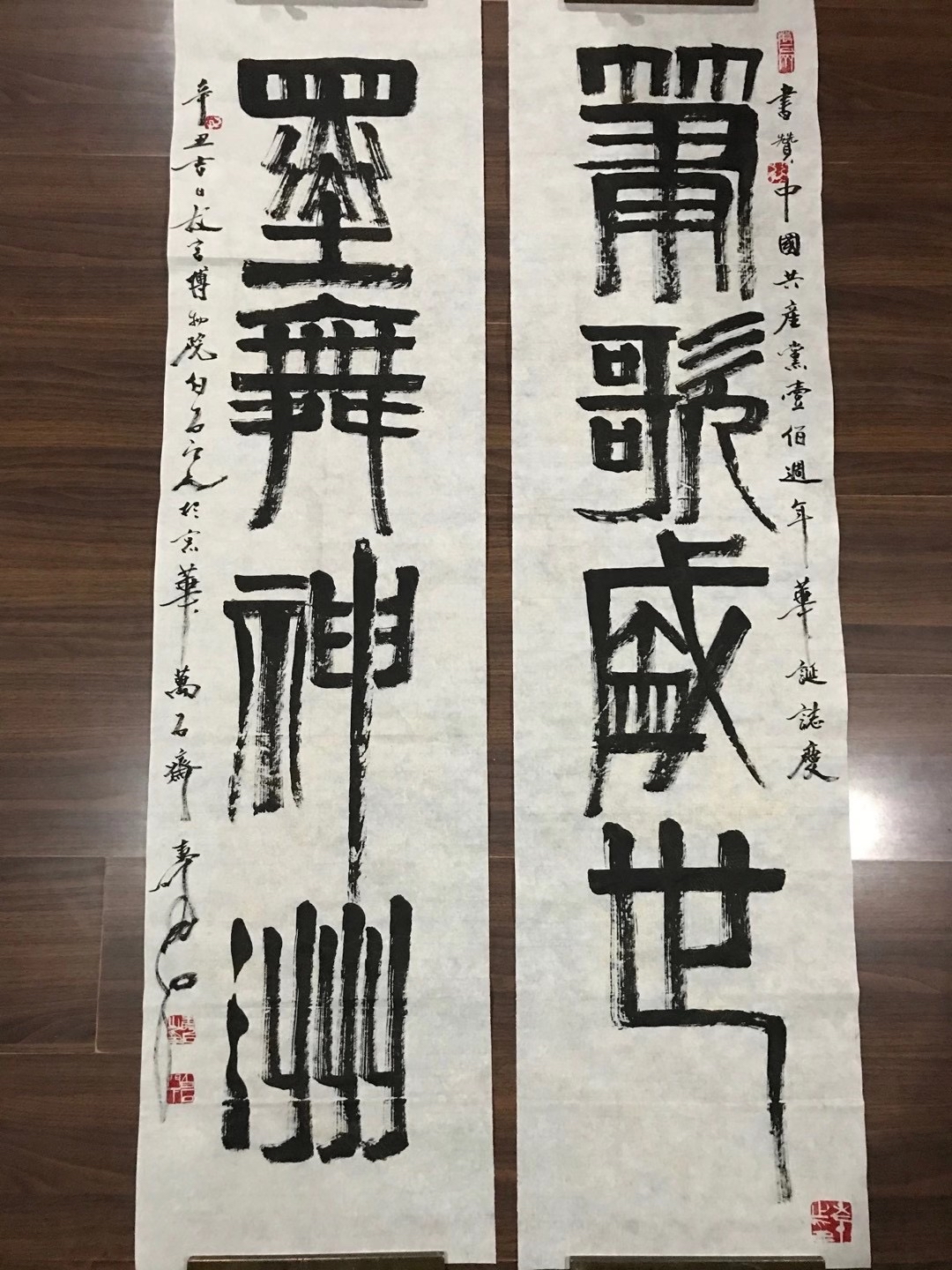 张寿石作品集赏析,美不胜收