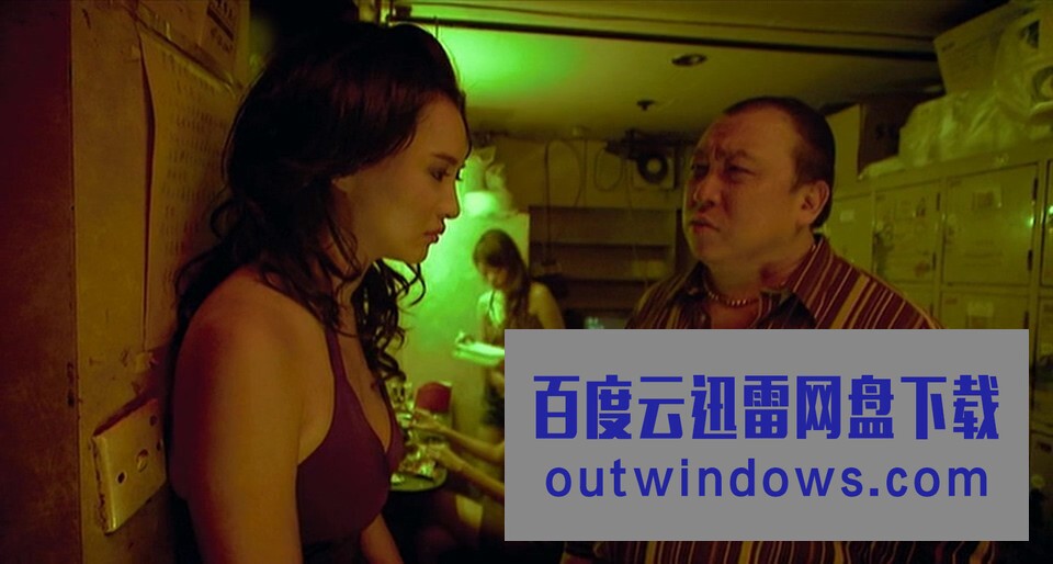 2009张家辉犯罪《旺角监狱》DVDRip.国粤双语.中字1080p|4k高清