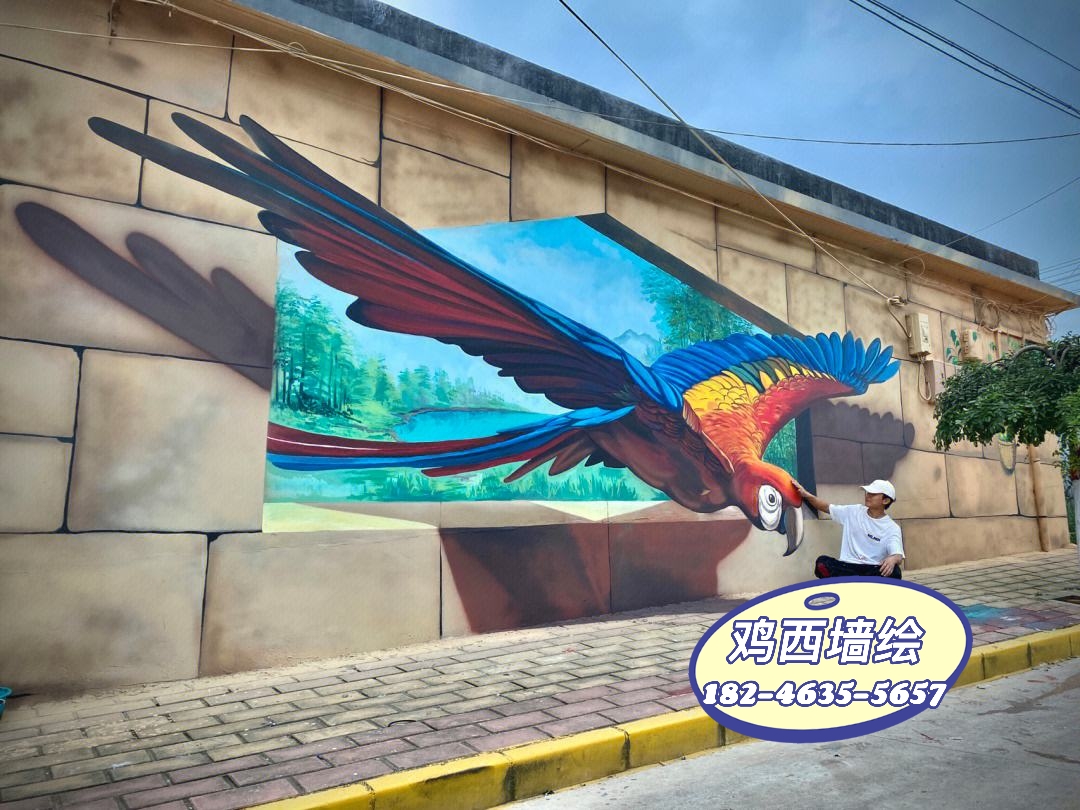 鸡西墙绘彩绘手绘墙画壁画