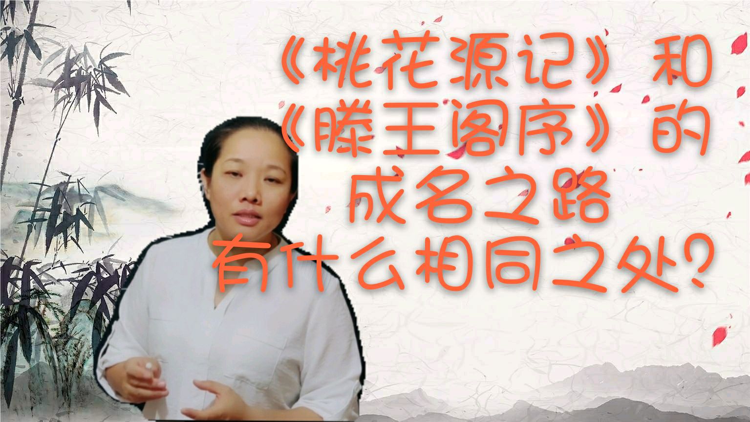 陶渊明的《归去来兮辞》是归去还是归来?