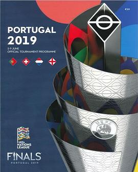 《 UEFA Nations League Final Four 2019》热血传奇法师三级魔法盾