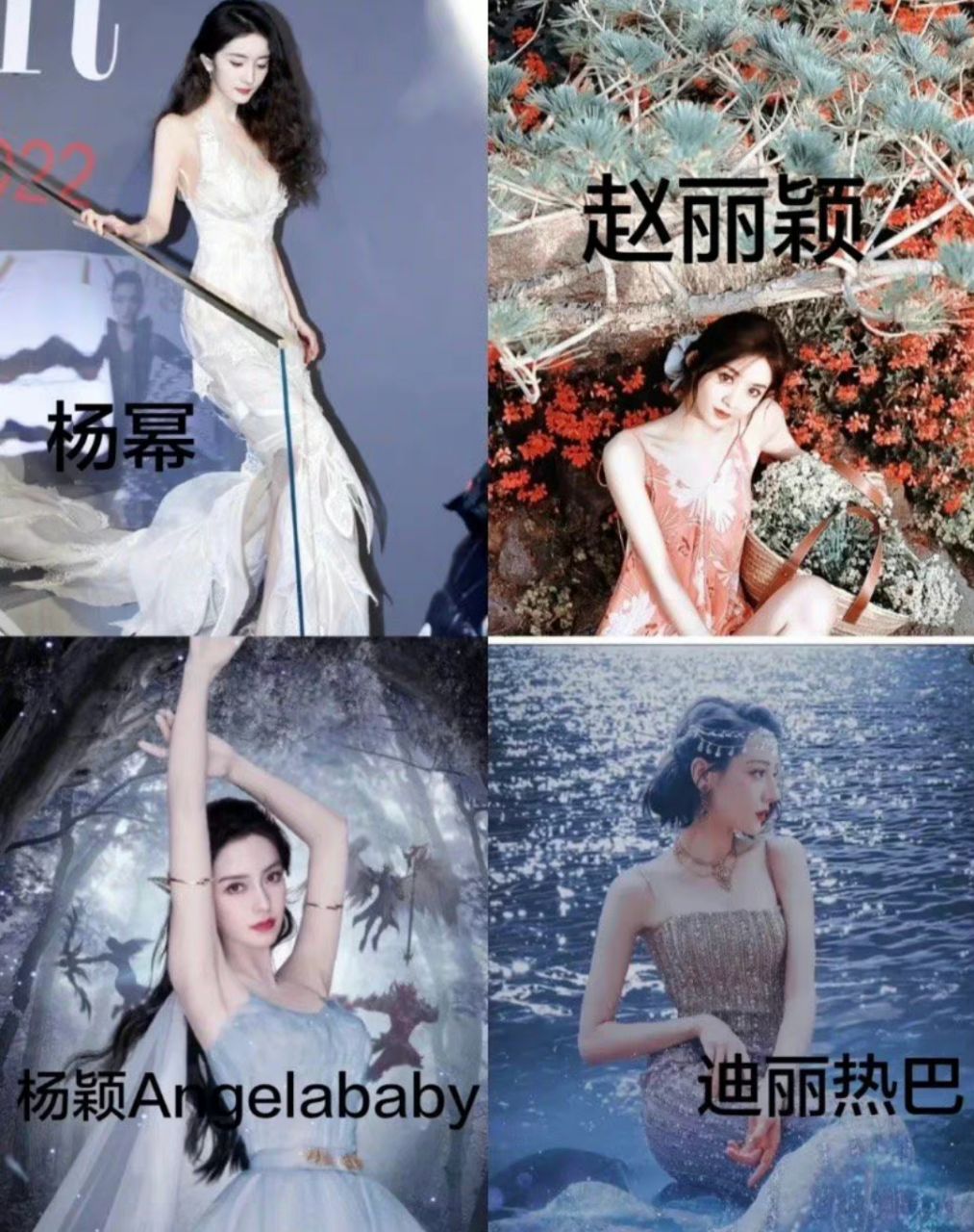 网友总结内娱四大王炸