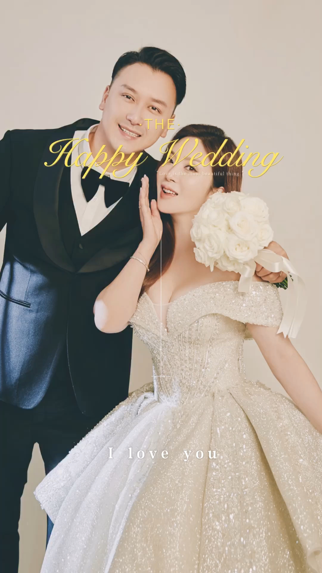 "加油好男儿"巫迪文和妻子史沐可俩人甜蜜的婚纱照抢先看