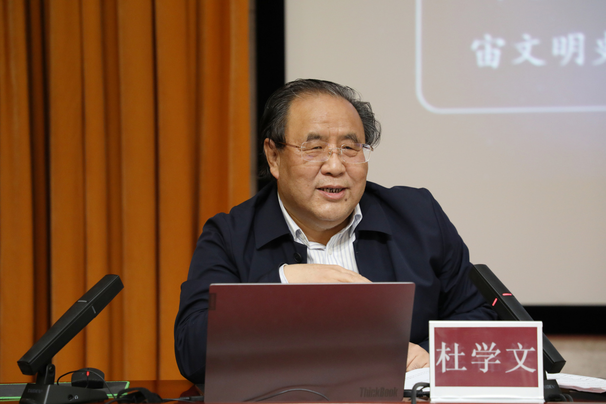 文学动态|作家杜学文在太原师范学院作专题报告