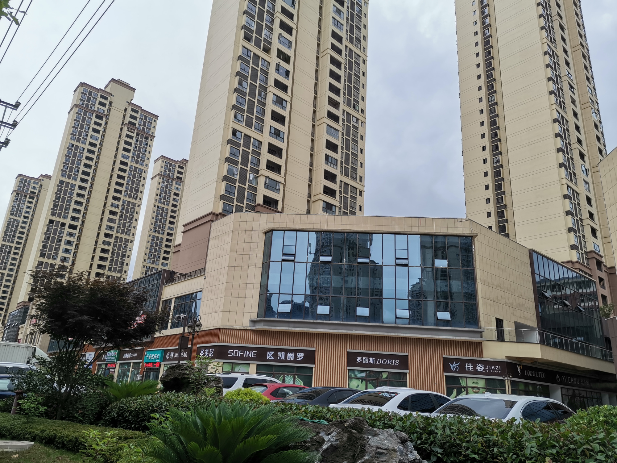 遵义新蒲林达阳光新城