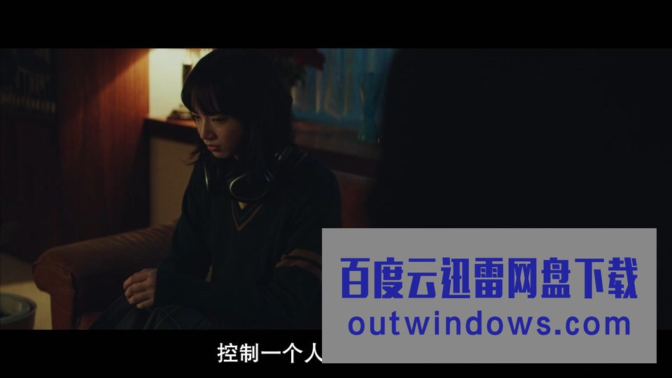 2021日本爱情《恋爱寄生虫》HD1080P.日语中字1080p|4k高清