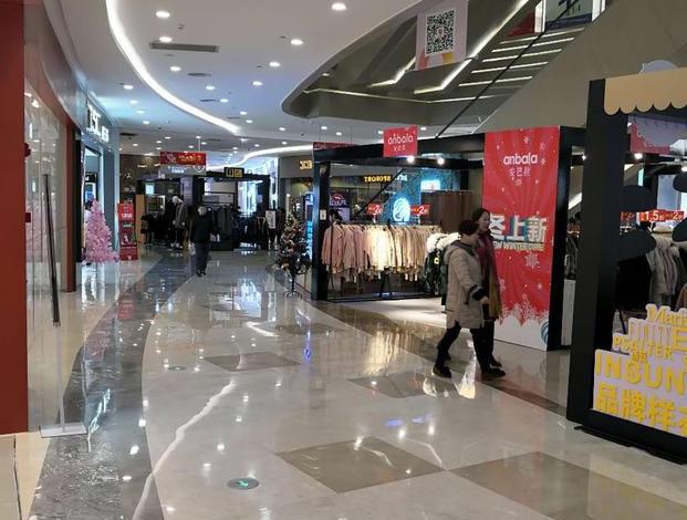 长兴城市中心区域,长兴三角区东鱼坊,八佰伴九汇城