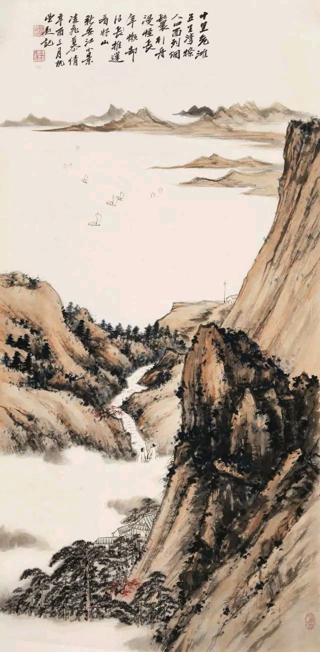 慕凌飞山水画精品,能看出有张大千的影子吗?