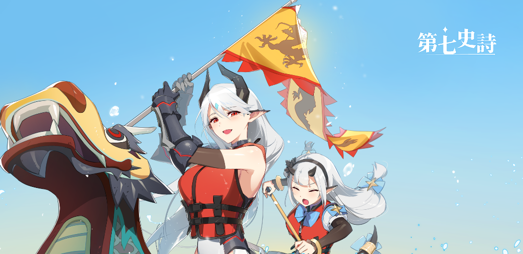 《第七史诗》圣女强度分析,《第七史诗》圣女技能介绍