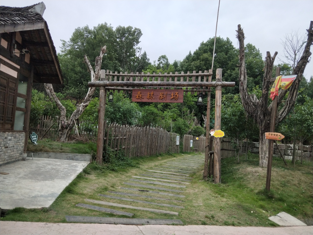 体验田园式游玩乐趣,朵拉东方田园为你专属