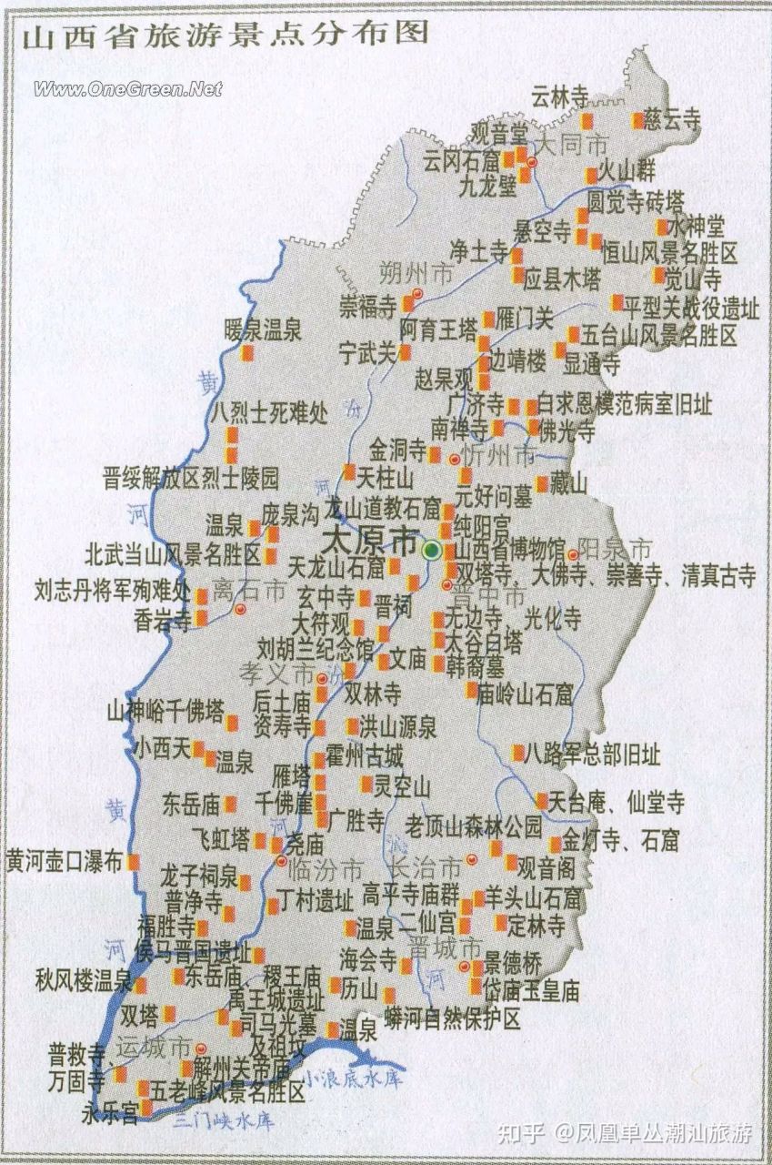 1978年的88所全國重點大學,看到了阜新煤礦學院(現遼寧工程技術大學)