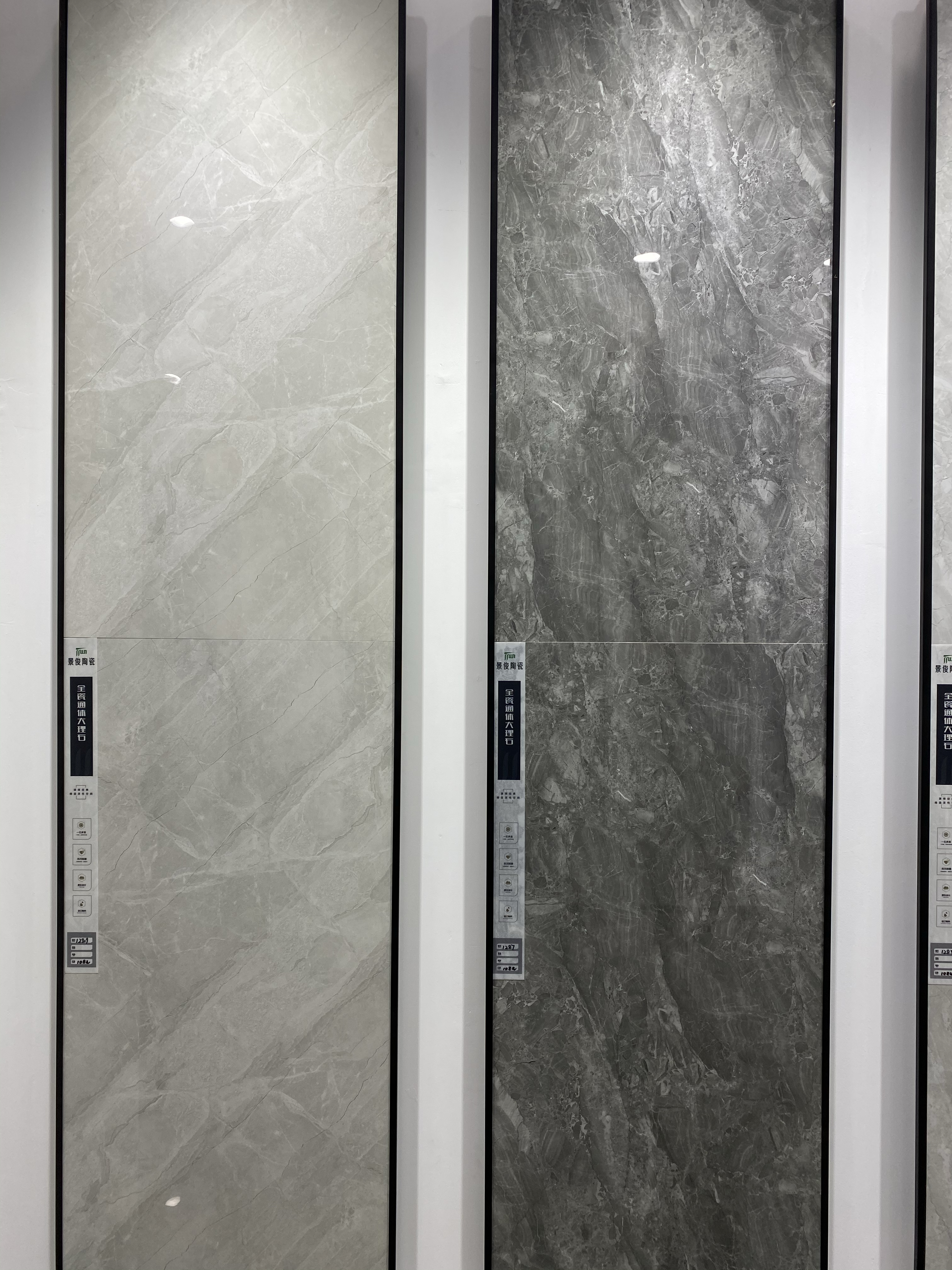 淄博内墙砖生产厂家批发工程定做