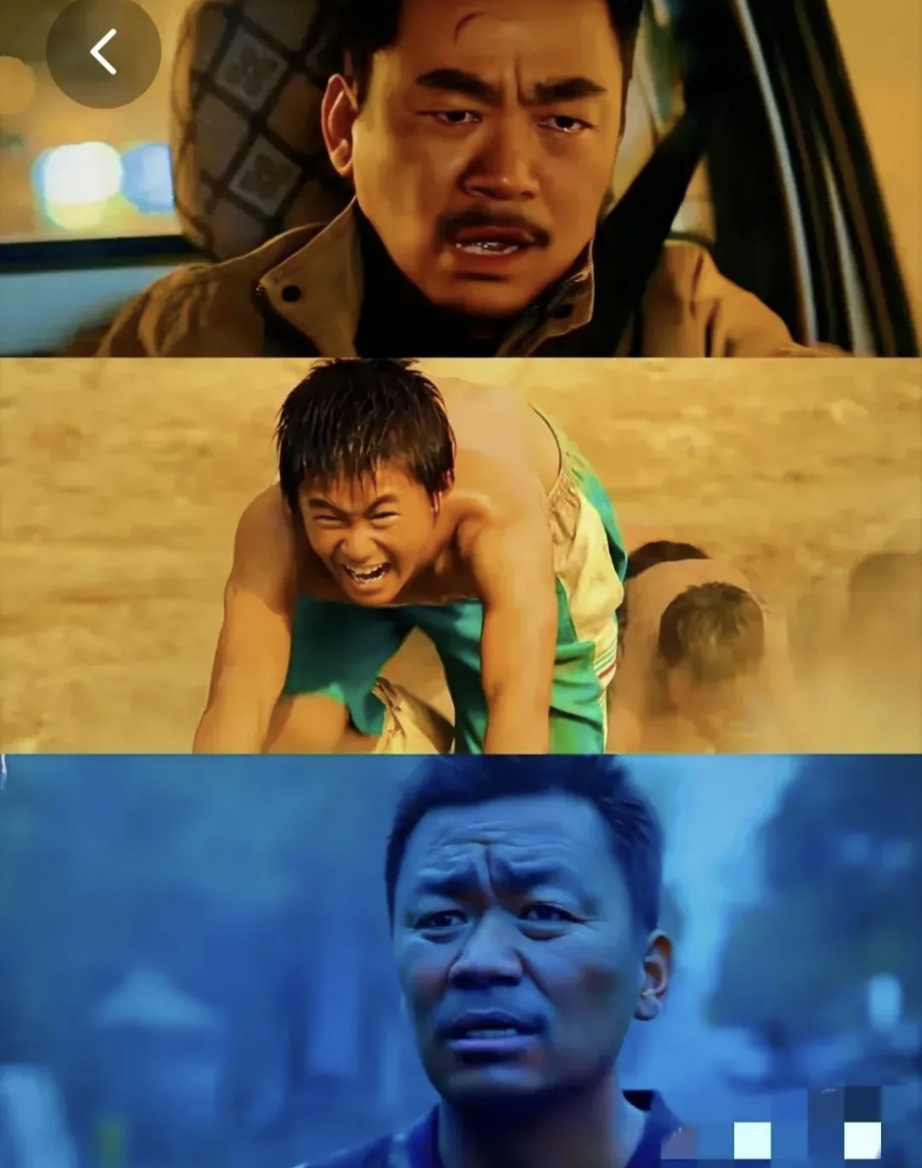 八角笼  电影一开始,给了王宝强侧面一个特写,我发现,他耳朵长得很