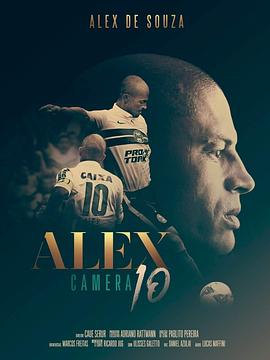 《 Alex Câmera 10》原始传奇道士飓风破怎么获得