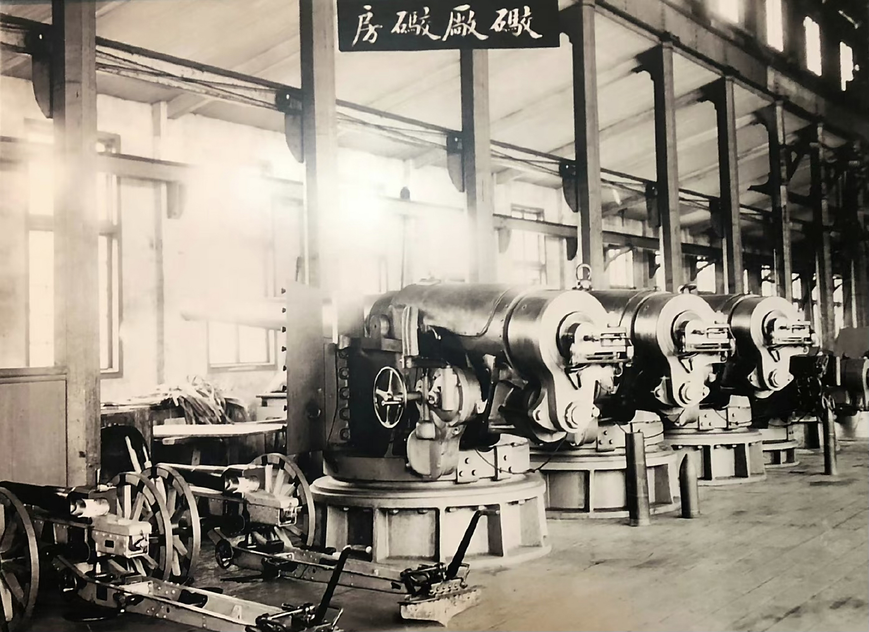 清末江南制造局炮厂