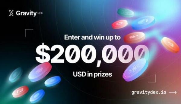Gravity DEX测试网竞赛5月4日开始，奖金池20万美金ATOM币，注册登记4月30日结束