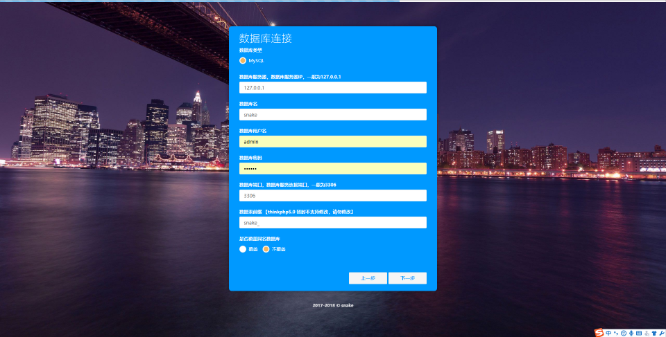 基于TP5开发的通用后台权限管理系统 PHP源码 第1张