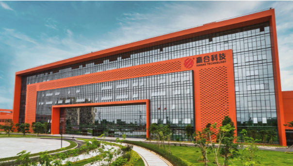 深圳市赢合科技股份有限公司