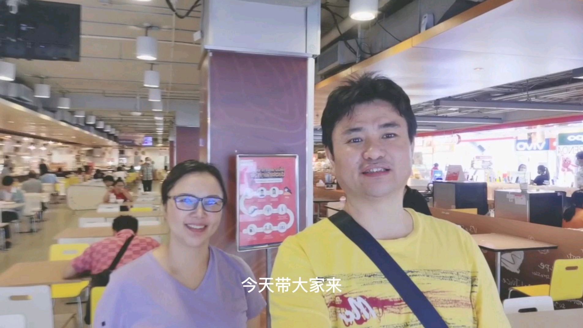 泰国人平常吃的饭菜怎么样?泰国人的口味重,酸辣是正常