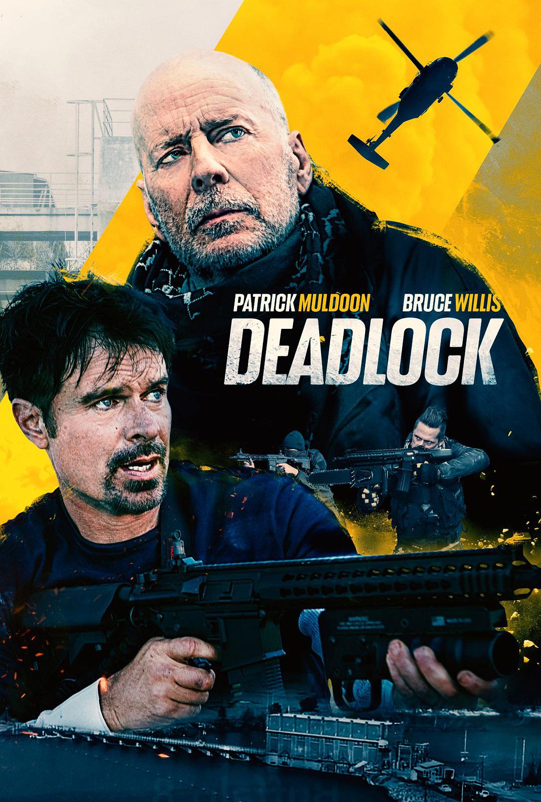 蓝光原盘&REMUX[僵局救援]Deadlock.2021.1080p.BluRay.REMUX.AVC.DTS-HD.MA.5.1-FGT 17.79GB