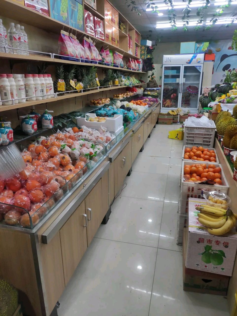 好久没到水果店买水果吃了,昨晚去了一个水果店,买了几个耙耙柑