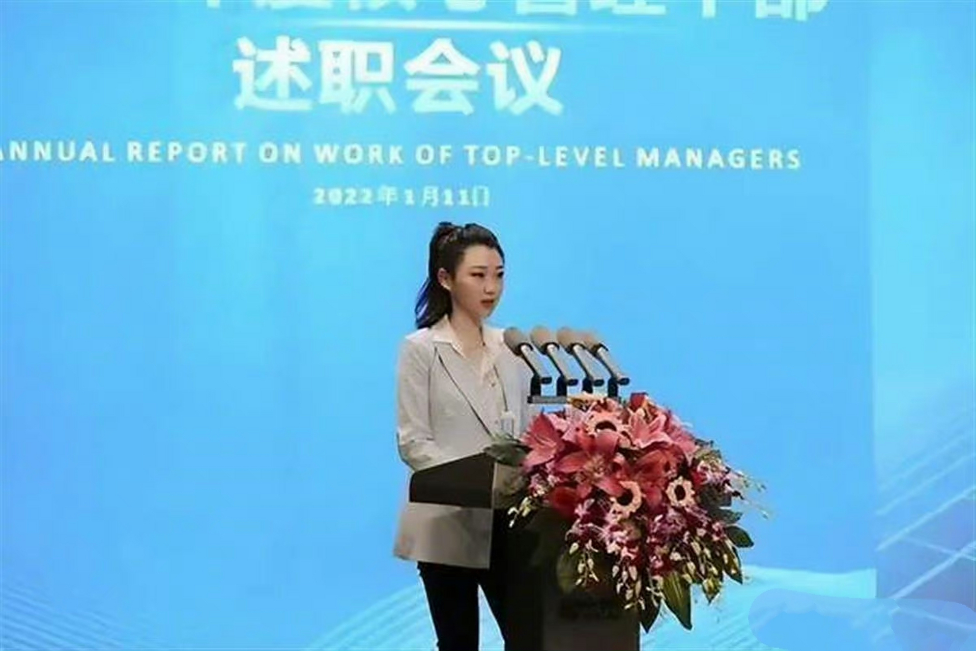 四川首富之女刘舒琪,名副其实的白富美!