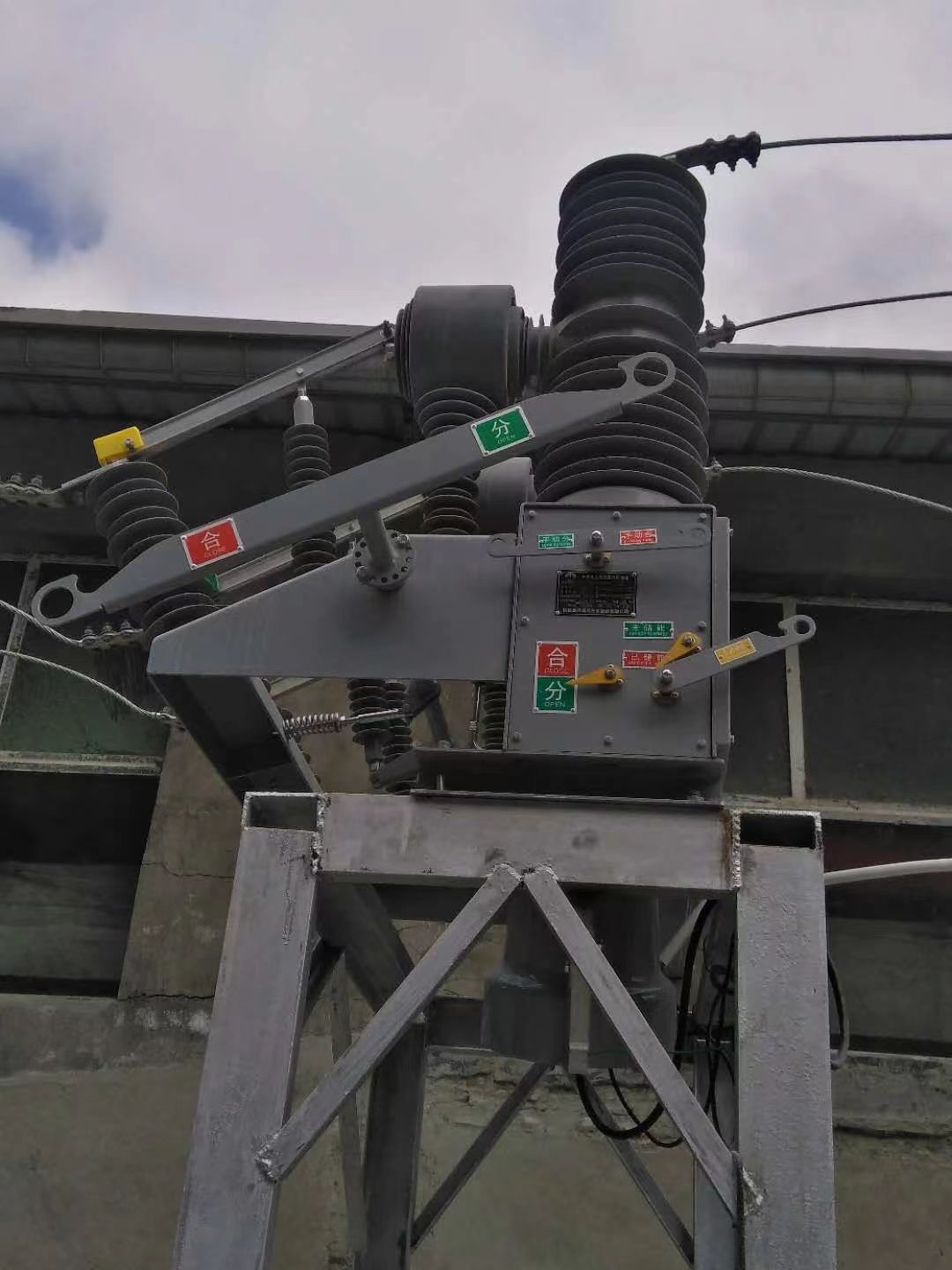 成都变电站真空断路器10kv-35kv