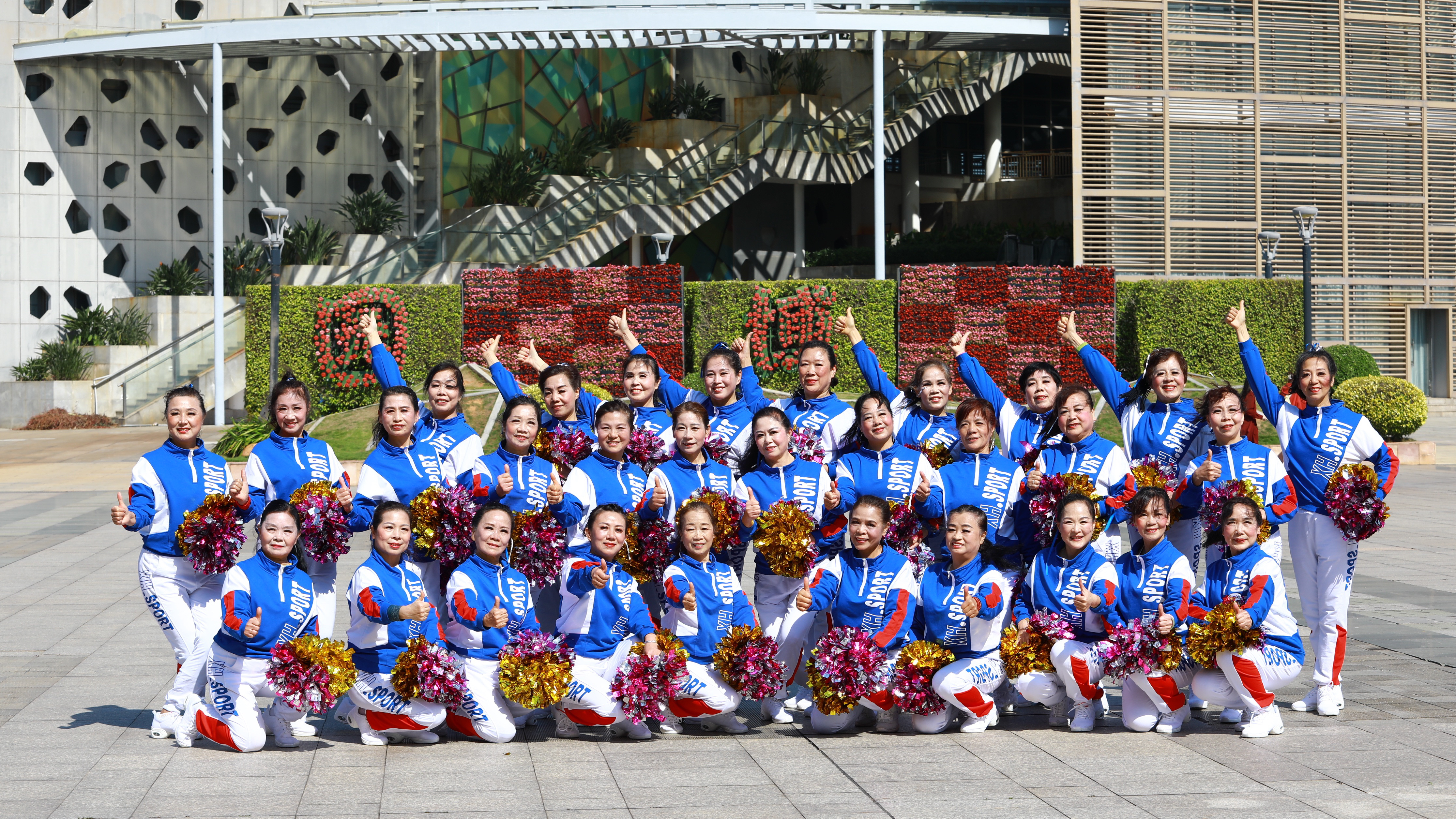 《舞动中国》团队比赛版，指导老师：淑玲 充满活力，队形变换！