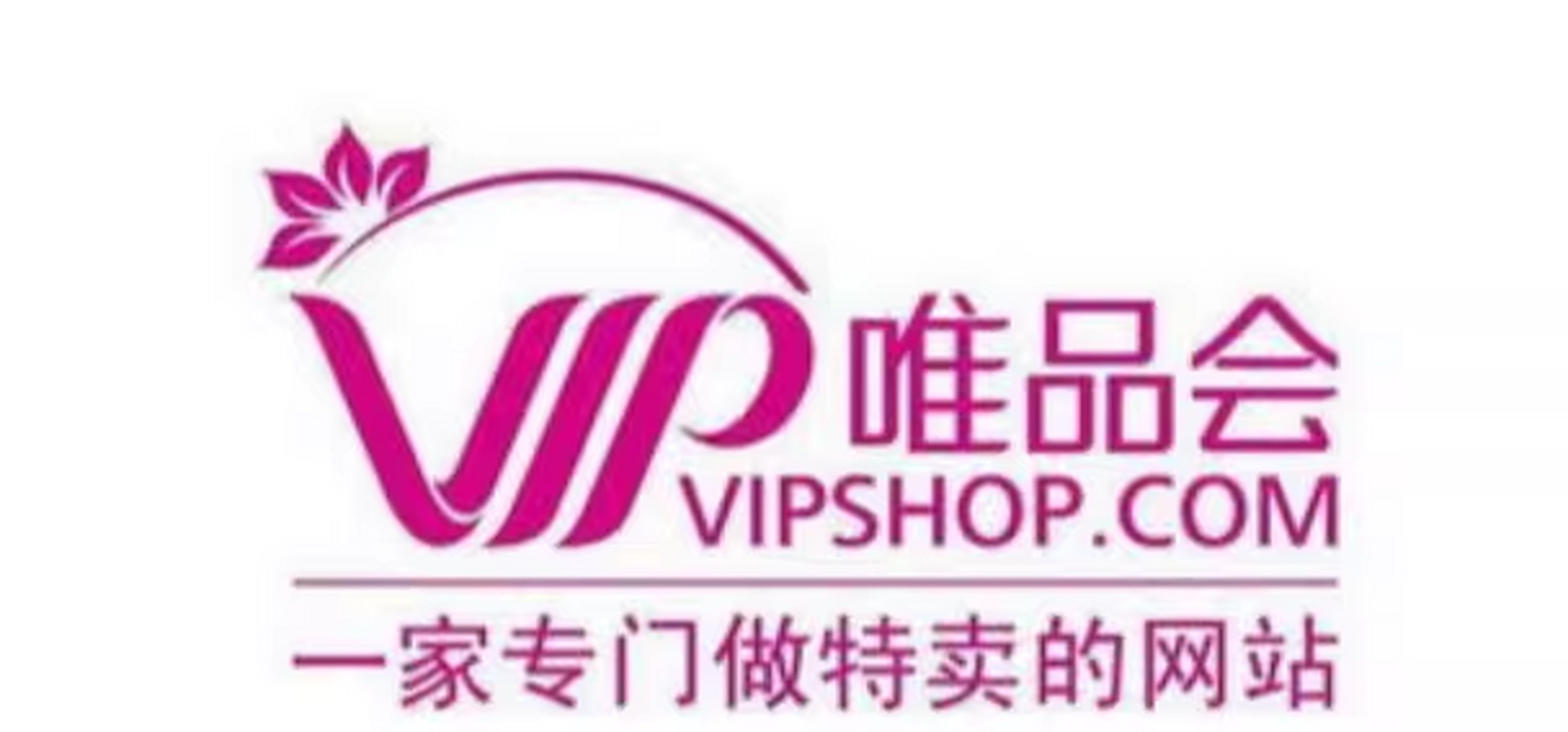 唯品会logo 矢量图图片