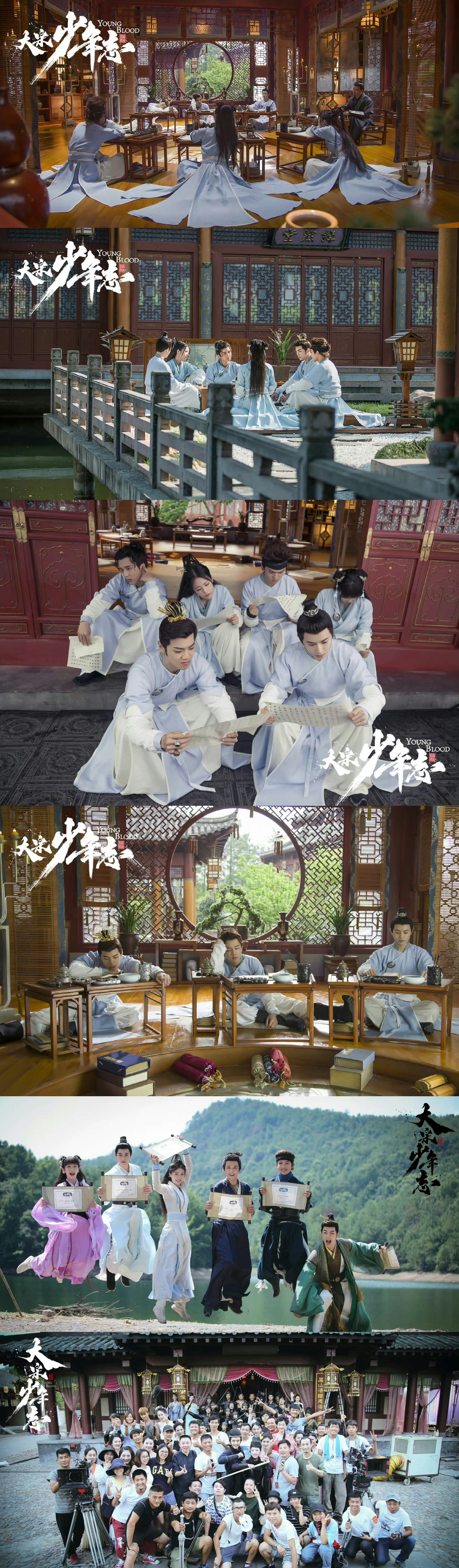 《大宋少年志2》终于官宣了,定档明晚八点,芒果tv.
