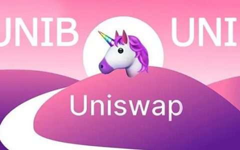 Uniswap杀入NFT交易市场 OpenSea正面应战