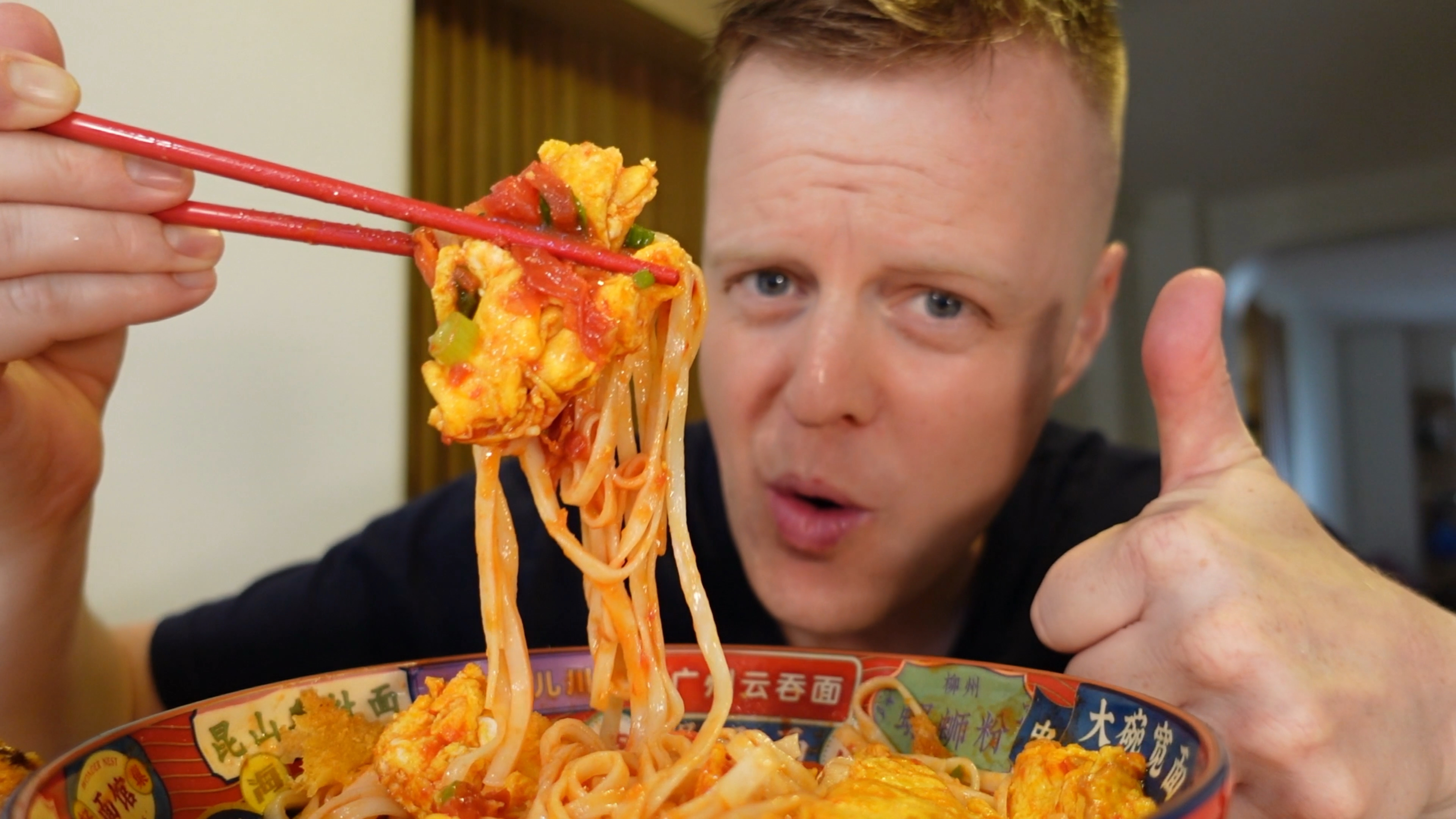 厨房小白都能轻松搞定的西红柿鸡蛋拌面