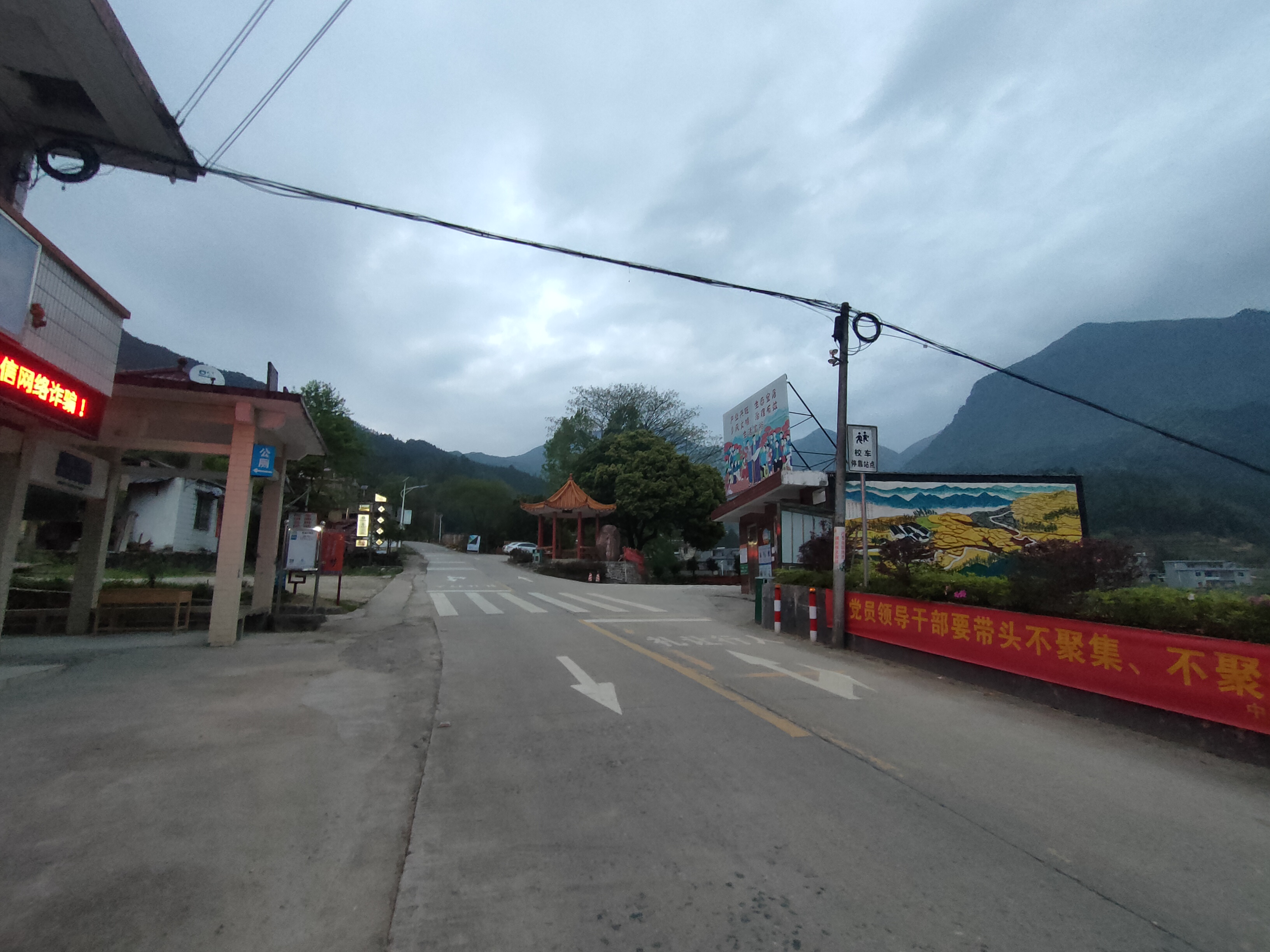 203~205,2021年清远连山县大雾山,政岐山,红泥埒三峰连登