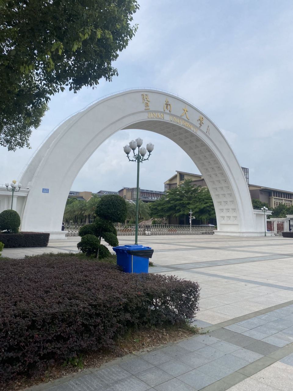 暨南大学港澳台联考强化班——番禺校区 hi,小编又跟大家见面啦,今天
