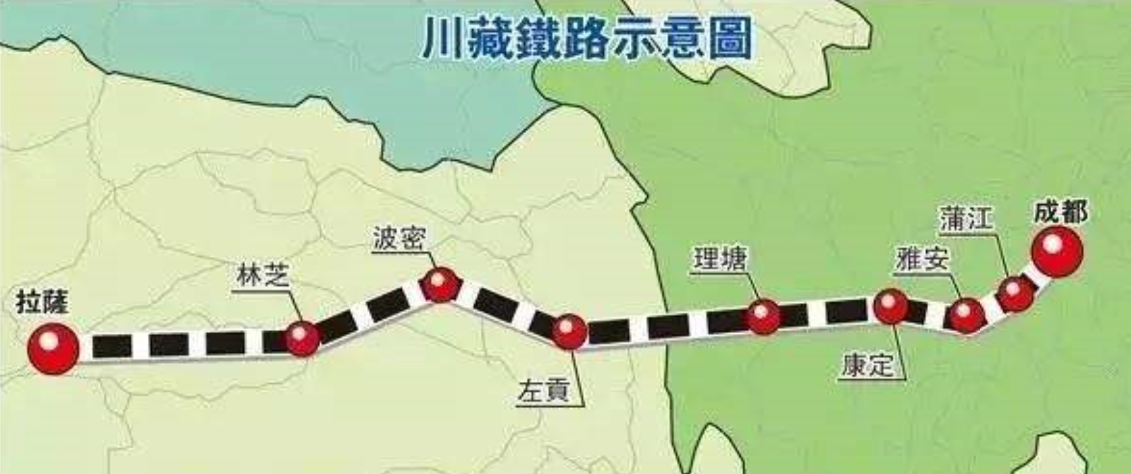 我国西部这条"进藏铁路"将开通,预计建成后13小时直达拉萨!
