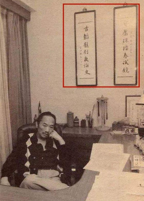 古龙:人生就是骑最快的马,爬最高的山,吃最辣的菜,喝最烈的酒