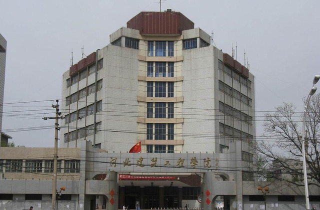 这所院校的王牌专业认可度高,有点"厉害"——河北建筑工程学院