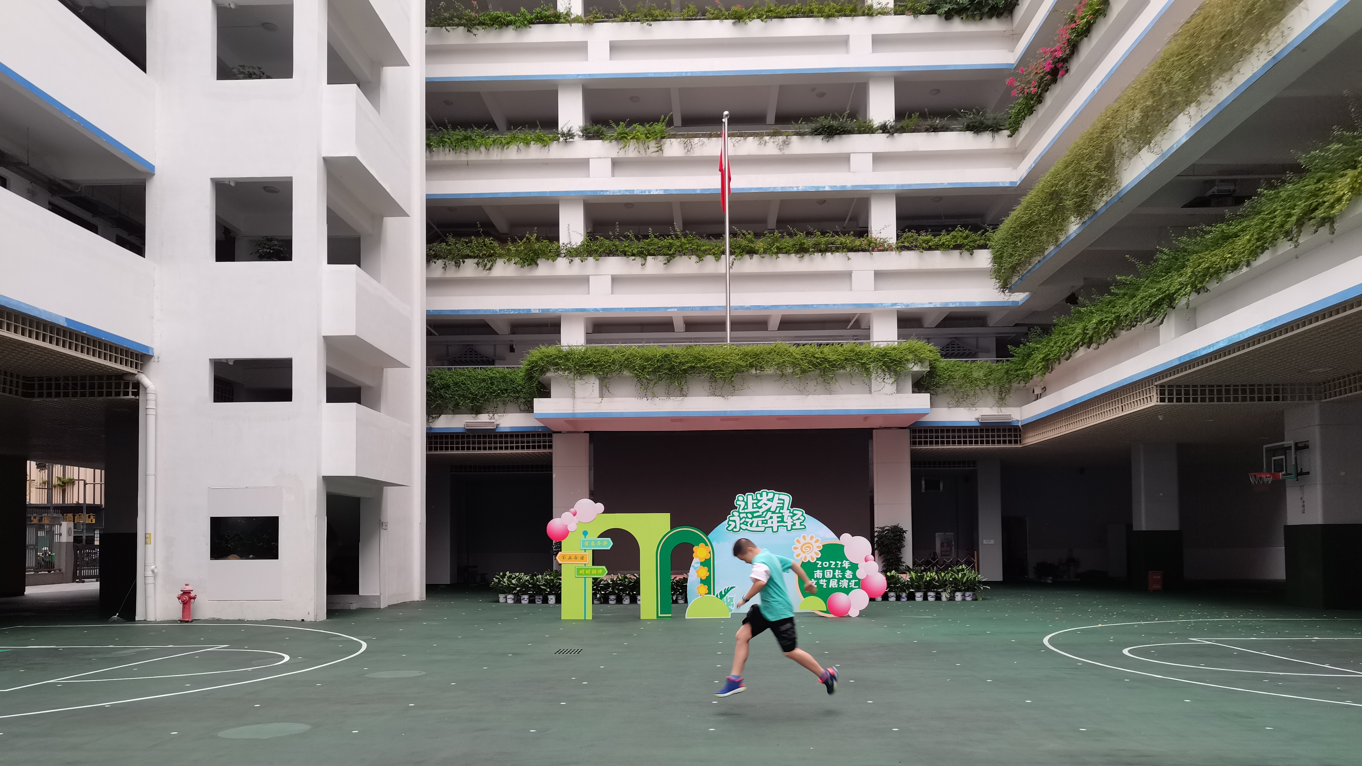 " "是怎么回事呢?你因为什么事要坑你同学呢?