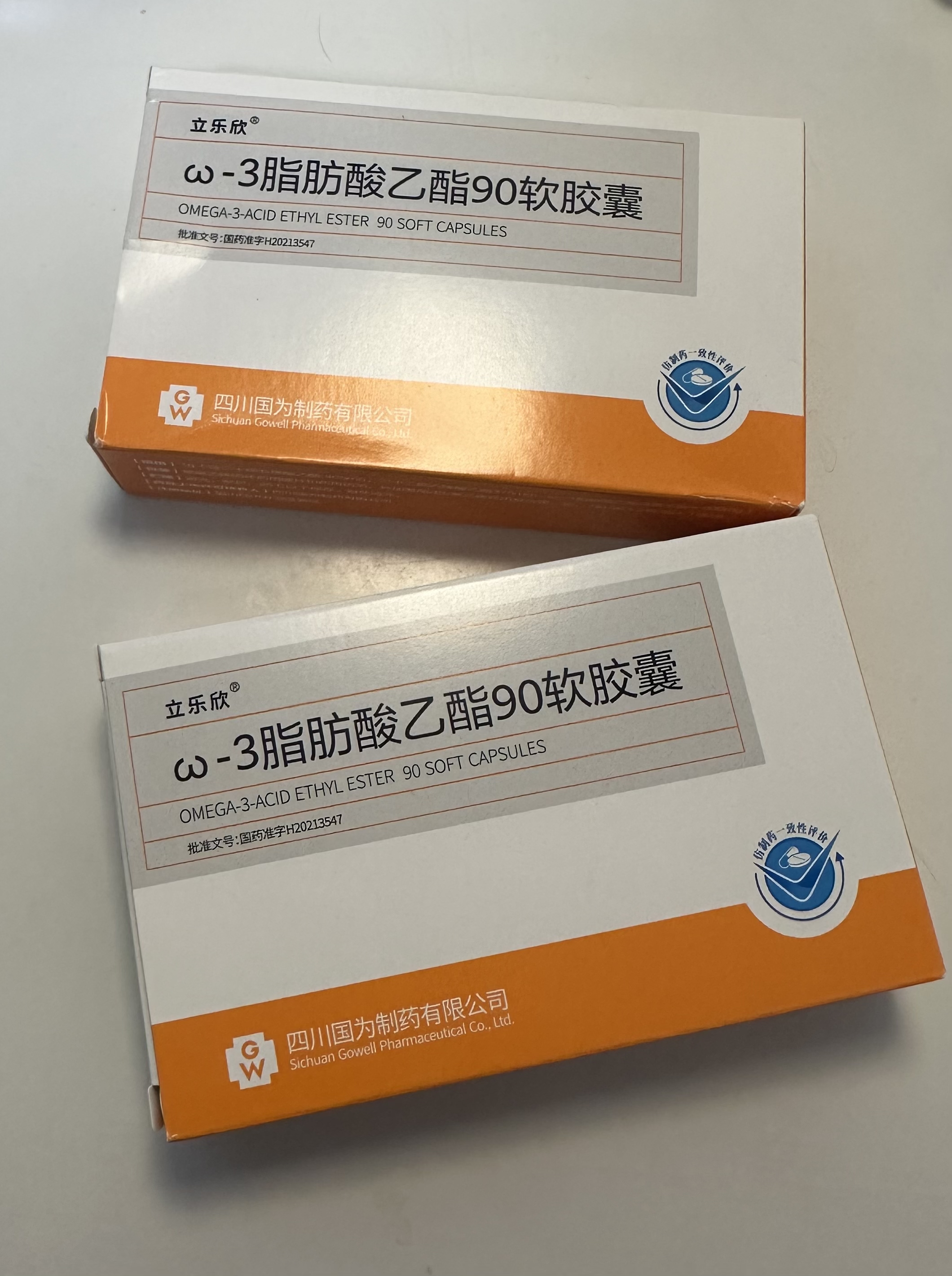 ? 优点: 1.纯度妥妥90%不虚标 2