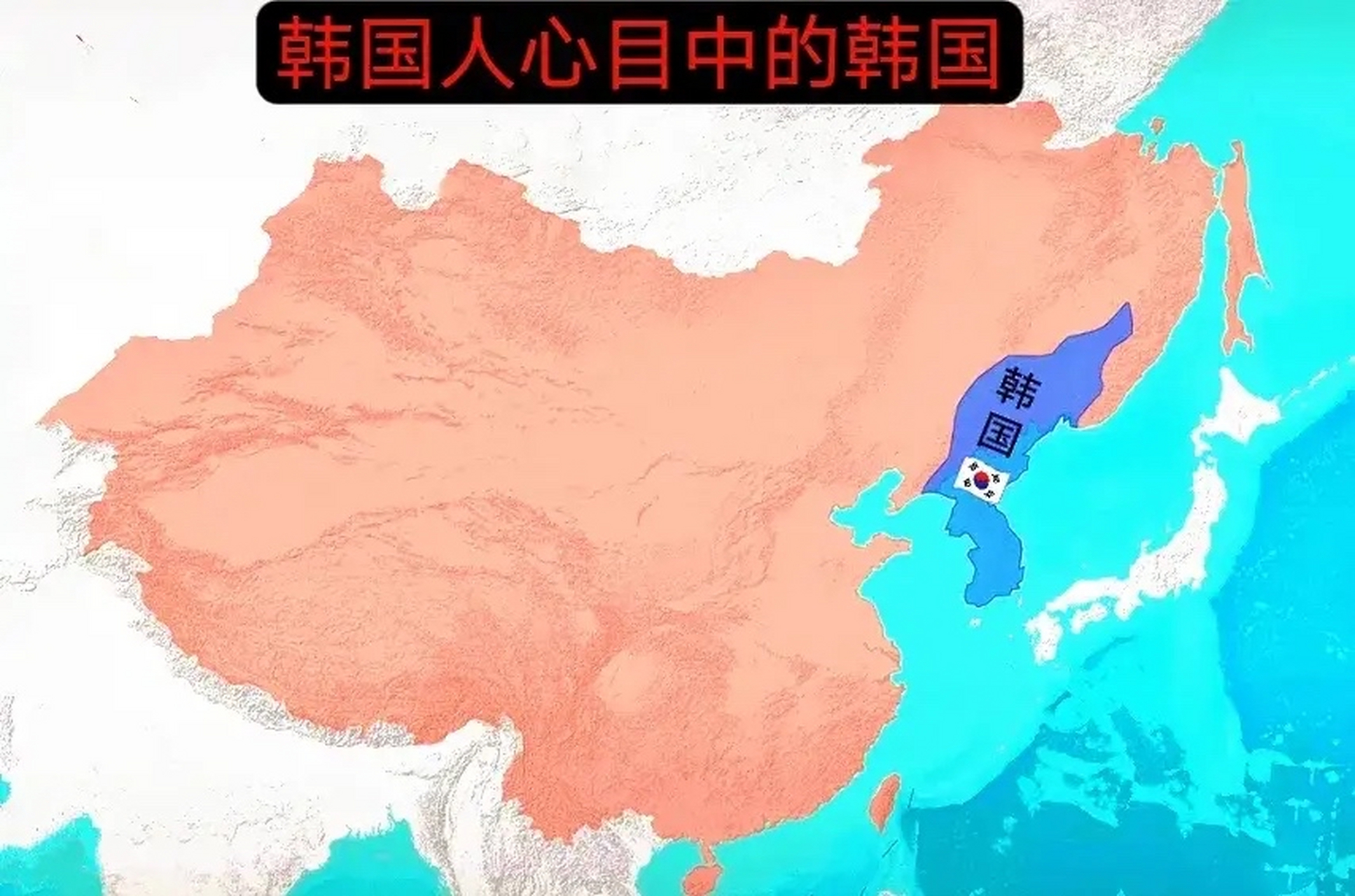 这是韩国人2050年构想的韩国版图!