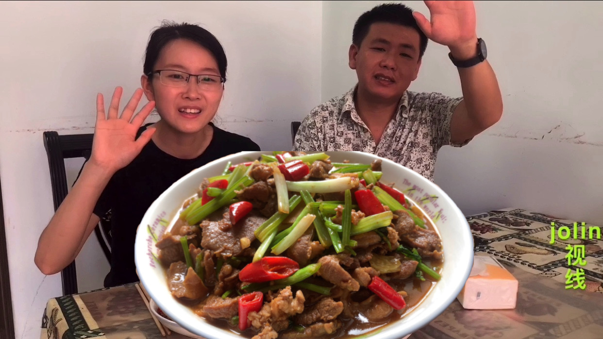端午节做了道爆炒猪舌,脆爽下酒又下饭,上桌就被抢光,好吃极了