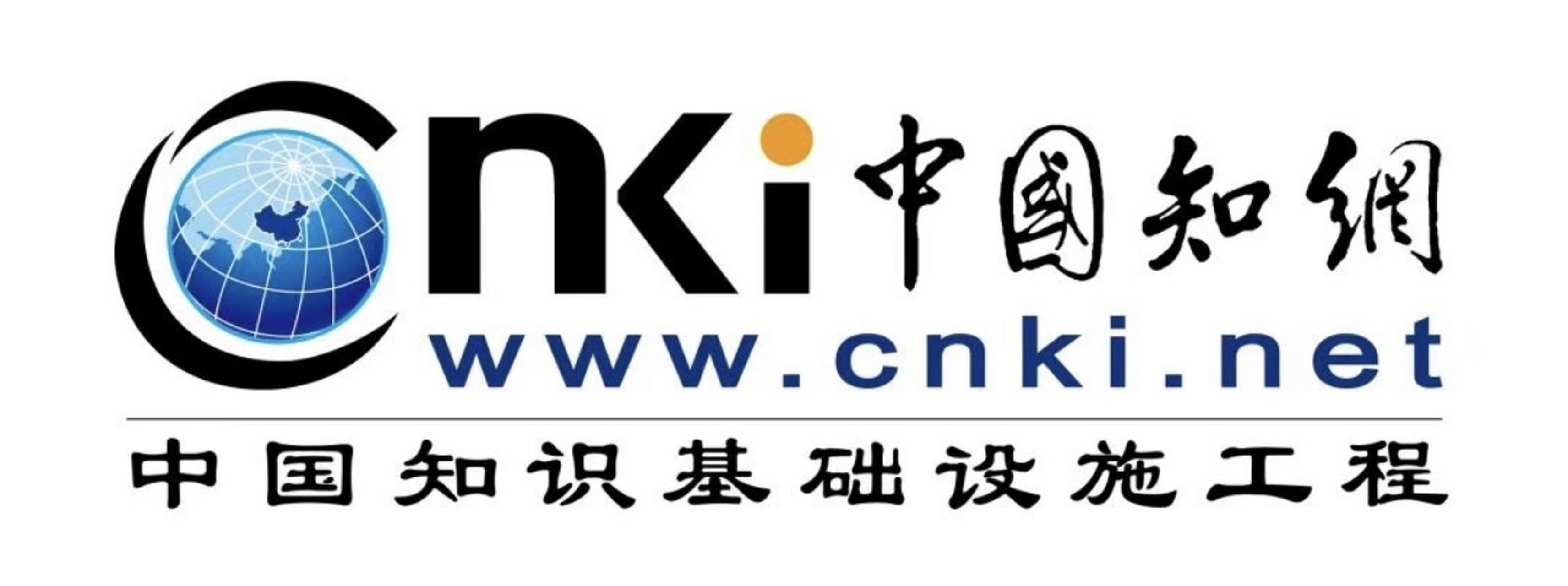 另外,知网还给博士和硕士著作权人面值300元和200元的cnki 网络数据